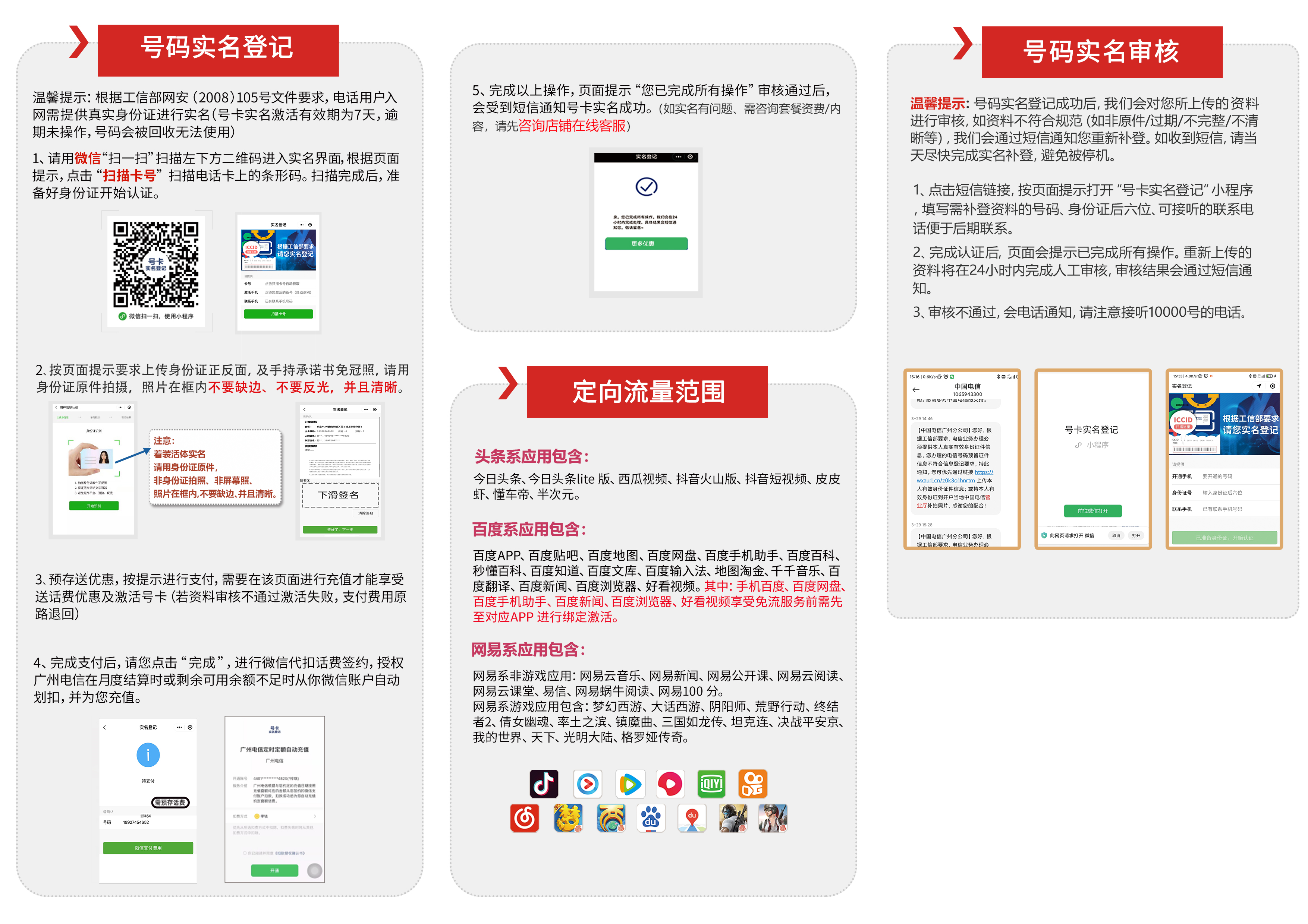 41ca61bf3ac640129f06007920943d2a