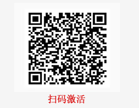 电信飞知卡【29元160G+100分钟】