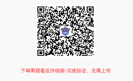 广西移动省内专属卡【39元250G+2000分钟】