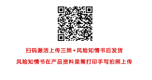 联通飞维卡【49元500G+100分钟】
