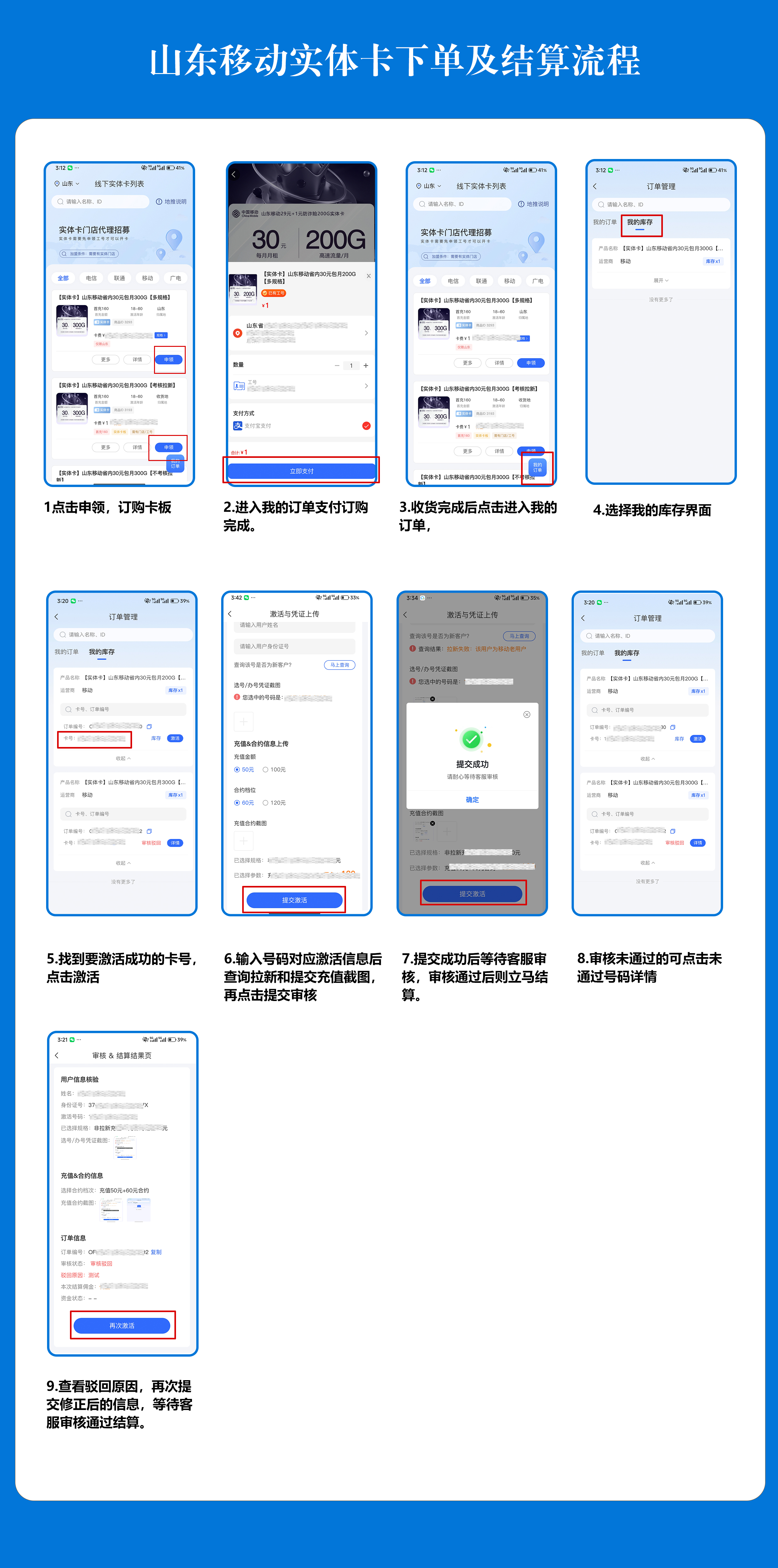 8c39ddb5a45a449f9e1659eac08fa204