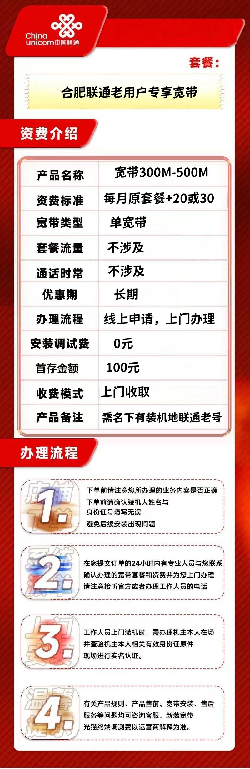 E87d497a06cd4c14a81c6968d44e4692